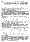 klipp11.gif (20325 byte)